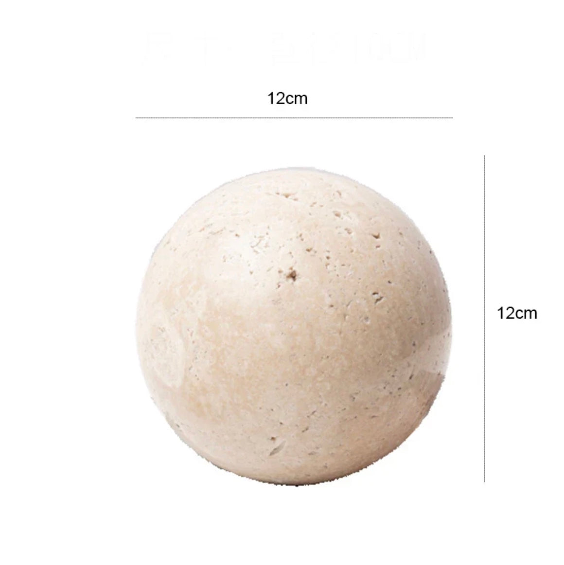 Travertine Sphere Sculpture